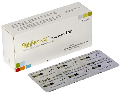 Sitagil M 100+1000